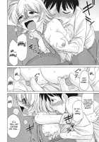 Cheers! Vol.11 / チア―ズ! 11 [Charlie Nishinaka] [Original] Thumbnail Page 24