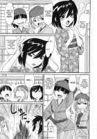 Cheers! Vol.11 / チア―ズ! 11 [Charlie Nishinaka] [Original] Thumbnail Page 33