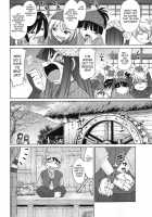 Cheers! Vol.11 / チア―ズ! 11 [Charlie Nishinaka] [Original] Thumbnail Page 36