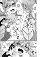 Cheers! Vol.11 / チア―ズ! 11 [Charlie Nishinaka] [Original] Thumbnail Page 39
