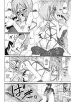 Cheers! Vol.11 / チア―ズ! 11 [Charlie Nishinaka] [Original] Thumbnail Page 40