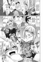 Cheers! Vol.11 / チア―ズ! 11 [Charlie Nishinaka] [Original] Thumbnail Page 43