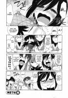 Cheers! Vol.11 / チア―ズ! 11 [Charlie Nishinaka] [Original] Thumbnail Page 50