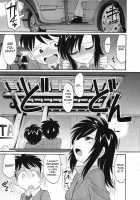 Cheers! Vol.11 / チア―ズ! 11 [Charlie Nishinaka] [Original] Thumbnail Page 55