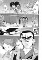 Cheers! Vol.11 / チア―ズ! 11 [Charlie Nishinaka] [Original] Thumbnail Page 57