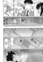 Cheers! Vol.11 / チア―ズ! 11 [Charlie Nishinaka] [Original] Thumbnail Page 60