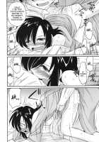 Cheers! Vol.11 / チア―ズ! 11 [Charlie Nishinaka] [Original] Thumbnail Page 68