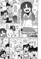 Cheers! Vol.11 / チア―ズ! 11 [Charlie Nishinaka] [Original] Thumbnail Page 71