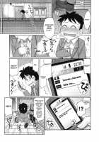 Cheers! Vol.11 / チア―ズ! 11 [Charlie Nishinaka] [Original] Thumbnail Page 73