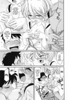 Cheers! Vol.11 / チア―ズ! 11 [Charlie Nishinaka] [Original] Thumbnail Page 85