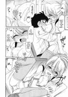 Cheers! Vol.11 / チア―ズ! 11 [Charlie Nishinaka] [Original] Thumbnail Page 86
