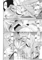 Cheers! Vol.11 / チア―ズ! 11 [Charlie Nishinaka] [Original] Thumbnail Page 88