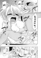 Cheers! Vol.11 / チア―ズ! 11 [Charlie Nishinaka] [Original] Thumbnail Page 89
