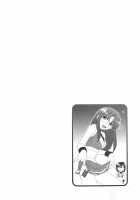 Cheers! Vol.11 / チア―ズ! 11 [Charlie Nishinaka] [Original] Thumbnail Page 94