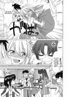 Cheers! Vol.11 / チア―ズ! 11 [Charlie Nishinaka] [Original] Thumbnail Page 95