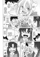 Cheers! Vol.11 / チア―ズ! 11 [Charlie Nishinaka] [Original] Thumbnail Page 96