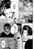 GETTING CLOSER Vol. 1 / GETTING CLOSER Vol.1 [Shingeki No Kyojin] Thumbnail Page 12