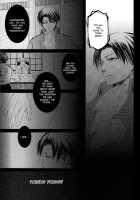 GETTING CLOSER Vol. 1 / GETTING CLOSER Vol.1 [Shingeki No Kyojin] Thumbnail Page 14