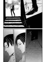 GETTING CLOSER Vol. 1 / GETTING CLOSER Vol.1 [Shingeki No Kyojin] Thumbnail Page 20