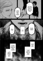 GETTING CLOSER Vol. 1 / GETTING CLOSER Vol.1 [Shingeki No Kyojin] Thumbnail Page 24
