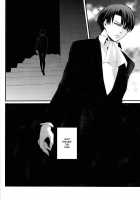 GETTING CLOSER Vol. 1 / GETTING CLOSER Vol.1 [Shingeki No Kyojin] Thumbnail Page 25