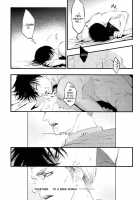 GETTING CLOSER Vol. 1 / GETTING CLOSER Vol.1 [Shingeki No Kyojin] Thumbnail Page 52