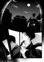 GETTING CLOSER Vol. 1 / GETTING CLOSER Vol.1 [Shingeki No Kyojin] Thumbnail Page 56
