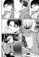 GETTING CLOSER Vol. 1 / GETTING CLOSER Vol.1 [Shingeki No Kyojin] Thumbnail Page 05