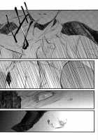 GETTING CLOSER Vol. 1 / GETTING CLOSER Vol.1 [Shingeki No Kyojin] Thumbnail Page 60