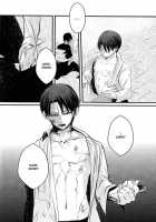 GETTING CLOSER Vol. 1 / GETTING CLOSER Vol.1 [Shingeki No Kyojin] Thumbnail Page 61