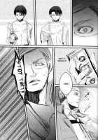 GETTING CLOSER Vol. 1 / GETTING CLOSER Vol.1 [Shingeki No Kyojin] Thumbnail Page 62