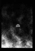 GETTING CLOSER Vol. 1 / GETTING CLOSER Vol.1 [Shingeki No Kyojin] Thumbnail Page 68