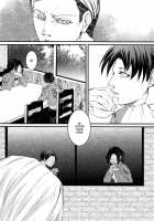 GETTING CLOSER Vol. 1 / GETTING CLOSER Vol.1 [Shingeki No Kyojin] Thumbnail Page 09