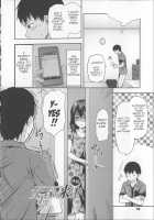 Joshi Ga Ie Ni Kita | A Woman Has Come To The House! - Chapter 2 / 女子が家に来た! 後編 [Yuzuki N Dash] [Original] Thumbnail Page 02