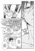 Himitsu No Houkago ~ Haru To Issho Ni Back No Renshuu ~ | The After-School Secret / 秘密の放課後～ハルと一緒にバックの練習～ [Asya] [Free] Thumbnail Page 10