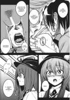 Souryoumusume-Sama To Boku. / 総領娘様と僕。 [Takemori Shintarou] [Touhou Project] Thumbnail Page 11