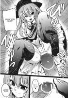 Souryoumusume-Sama To Boku. / 総領娘様と僕。 [Takemori Shintarou] [Touhou Project] Thumbnail Page 08