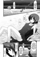 Exhibitionist Girl's Play 5 / 露出少女遊戯 伍 [Charu] [Original] Thumbnail Page 13