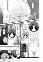 Exhibitionist Girl's Play 5 / 露出少女遊戯 伍 [Charu] [Original] Thumbnail Page 14