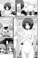 Exhibitionist Girl's Play 5 / 露出少女遊戯 伍 [Charu] [Original] Thumbnail Page 22