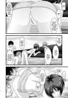 Exhibitionist Girl's Play 5 / 露出少女遊戯 伍 [Charu] [Original] Thumbnail Page 23