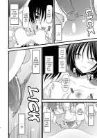 Exhibitionist Girl's Play 5 / 露出少女遊戯 伍 [Charu] [Original] Thumbnail Page 31