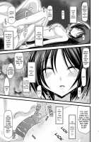 Exhibitionist Girl's Play 5 / 露出少女遊戯 伍 [Charu] [Original] Thumbnail Page 32
