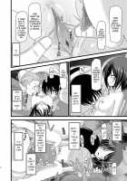 Exhibitionist Girl's Play 5 / 露出少女遊戯 伍 [Charu] [Original] Thumbnail Page 33