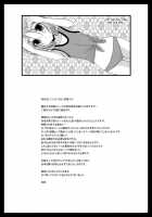 Exhibitionist Girl's Play 5 / 露出少女遊戯 伍 [Charu] [Original] Thumbnail Page 38