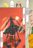 Rubber Bondage SM - The Female Furniture / ラバーボンデージSM・ザ・女体家具 [Papermania] [Original] Thumbnail Page 19