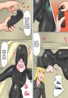 Rubber Bondage SM - The Female Furniture / ラバーボンデージSM・ザ・女体家具 [Papermania] [Original] Thumbnail Page 21