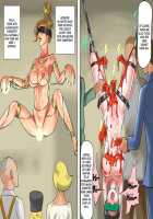 Rubber Bondage SM - The Female Furniture / ラバーボンデージSM・ザ・女体家具 [Papermania] [Original] Thumbnail Page 23