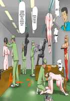 Rubber Bondage SM - The Female Furniture / ラバーボンデージSM・ザ・女体家具 [Papermania] [Original] Thumbnail Page 36