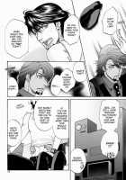 Buddy Plus / Buddy+ [Kodaka Kazuma] [Tiger And Bunny] Thumbnail Page 11